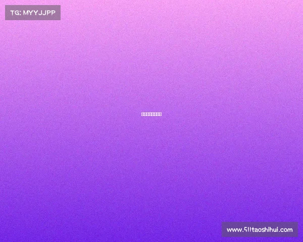 电子竞技比赛场地